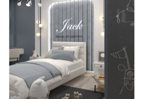 دکوراسیون داخلی چارسه